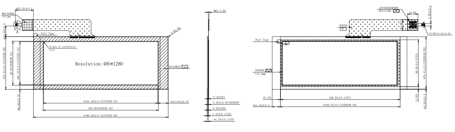 Panel-t&aacute;ctil-capacitivo-proyectado-de-6_8-pulgadas.png