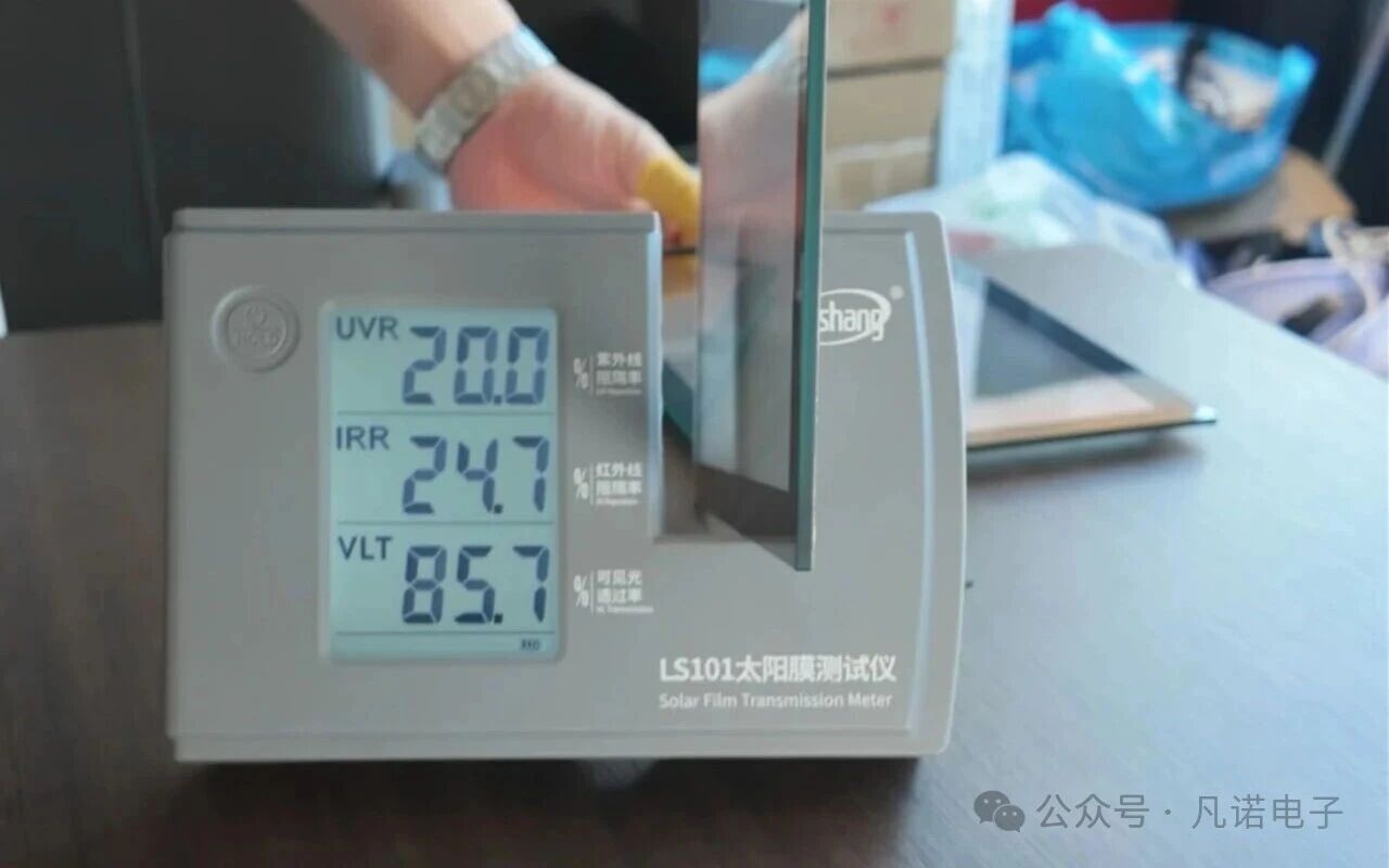 Pantalla t&aacute;ctil sin corte UV.jpg