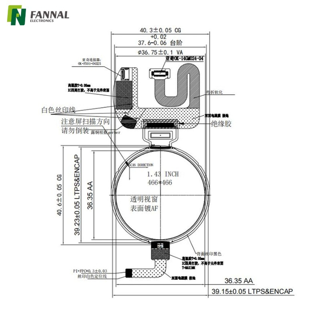 Módulo de pantalla AMOLED redondo de 1,43' para aplicaciones de reloj inteligente