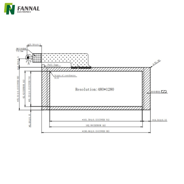 Pantalla táctil capacitiva de 6,8' | G+G | Interfaz I²C