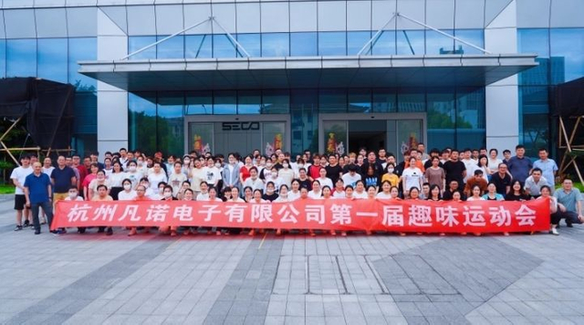 Trabajo en equipo_D&iacute;a del deporte