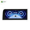 Resolución de 10.3 pulgadas 1920x720 con módulo de panel TFT de vidrio de cubierta