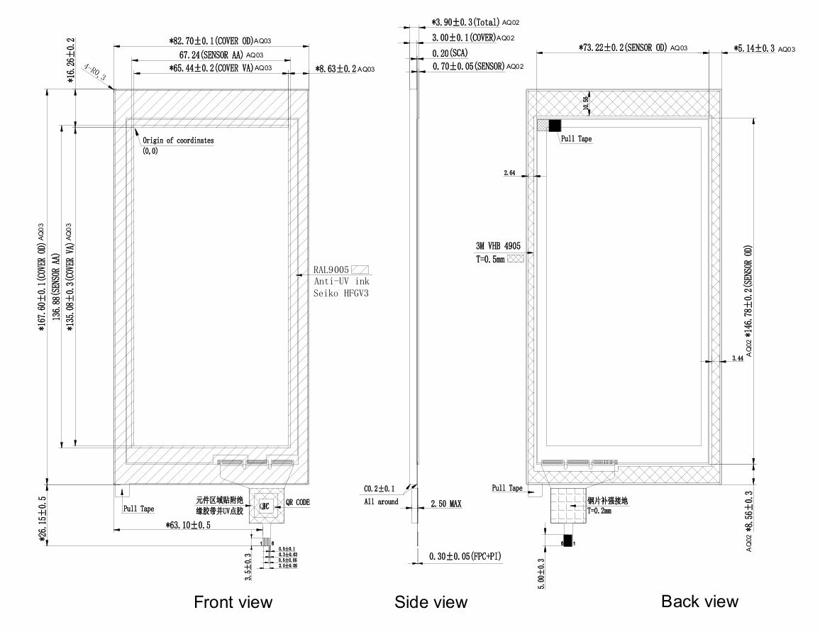 Dibujo de FN0600P001A.png