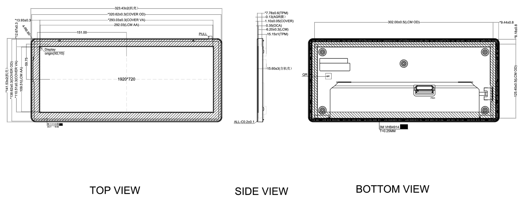 Dibujo de FN1230T005A.png
