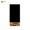 Pantalla AMOLED industrial de 7.0 pulgadas