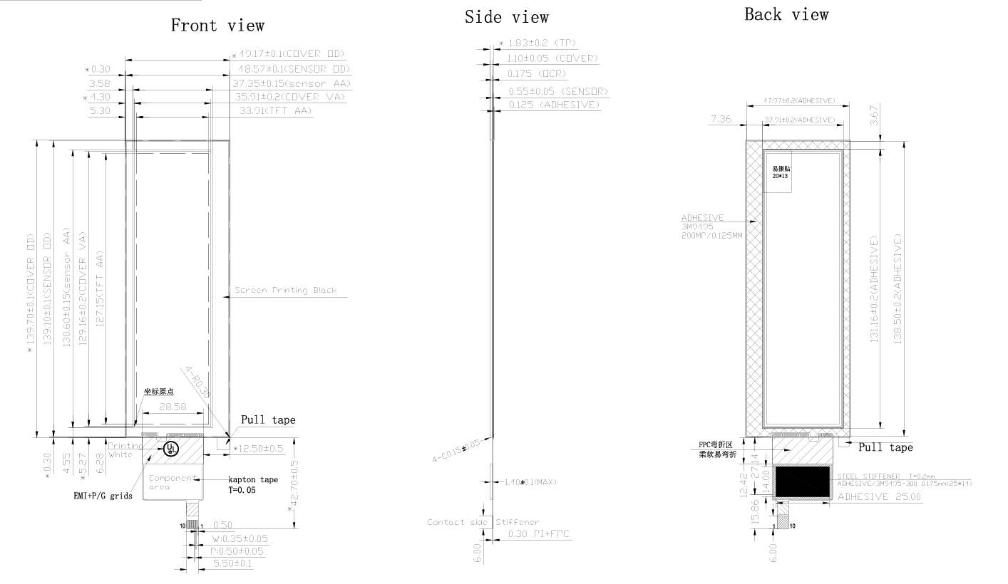 Dibujo de FN052AH001.jpg